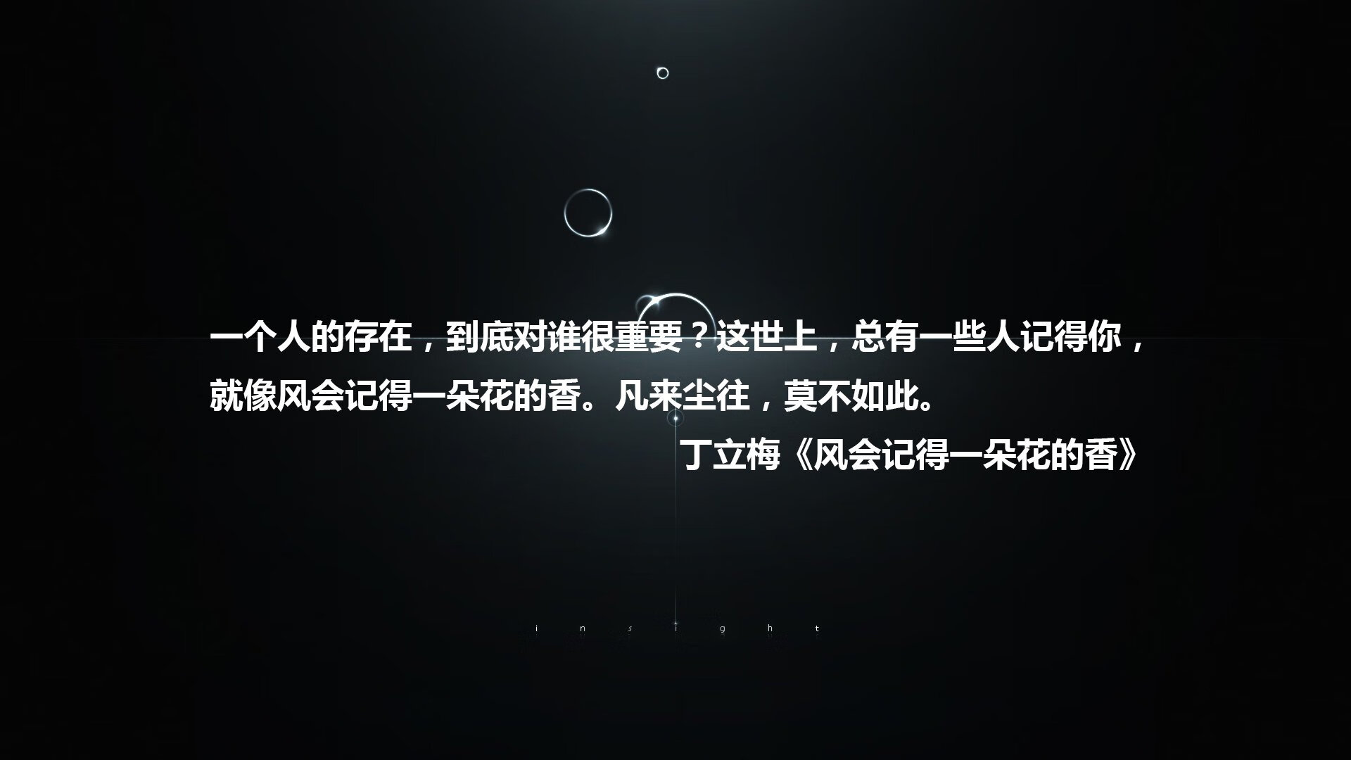 “全明星盛典:球场技巧与娱乐的完美融合”,全明星盛宴