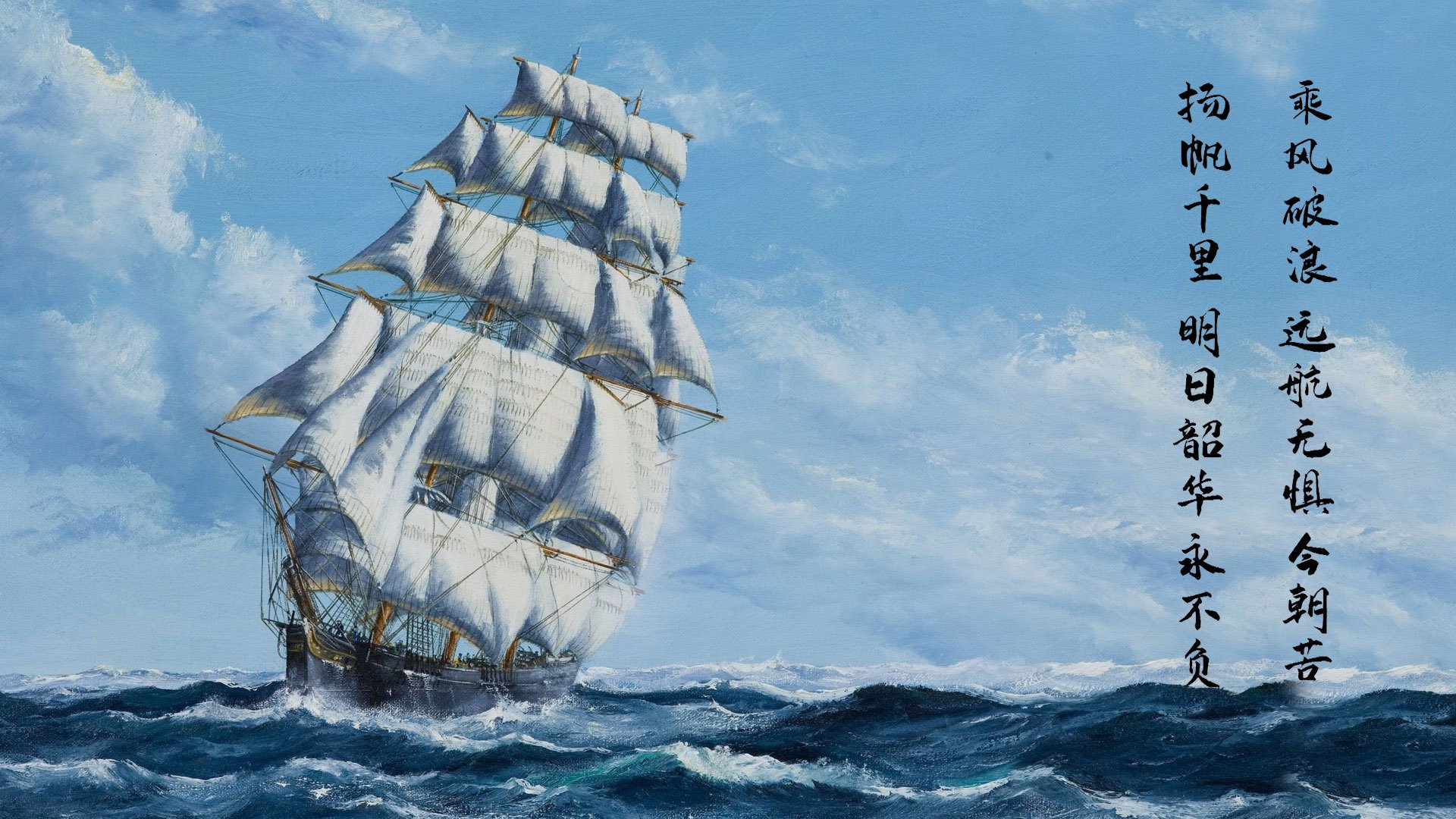 爱游戏平台-“教练智慧：战术调整让人叹为观止”，战术教学