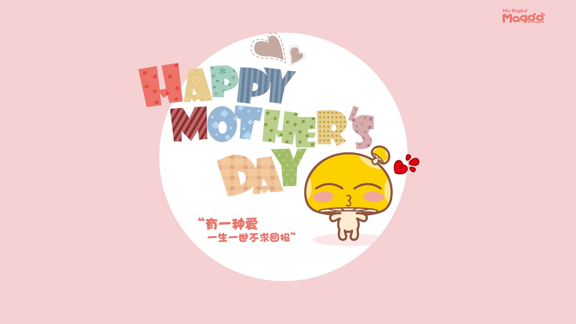 爱游戏体育（AYX）官方APP下载-【技术革新】微调投球机制带来的战术变化，微球调驱