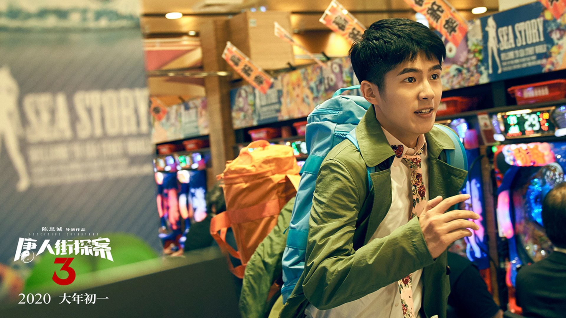 意甲对抗,球员采访揭示战术准备与场上应变策略,意甲防守