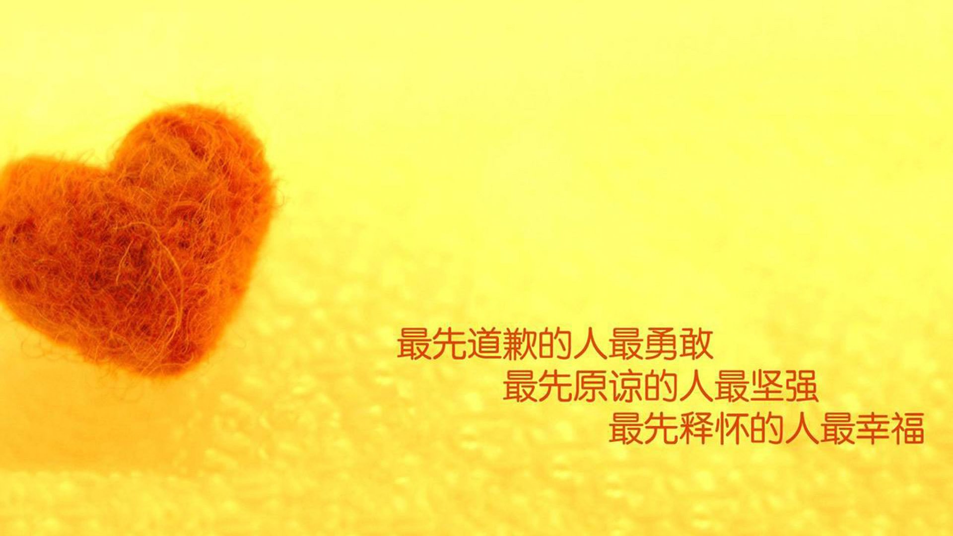 南安普顿后防球员戏耍队友获点赞,南安普顿 球队