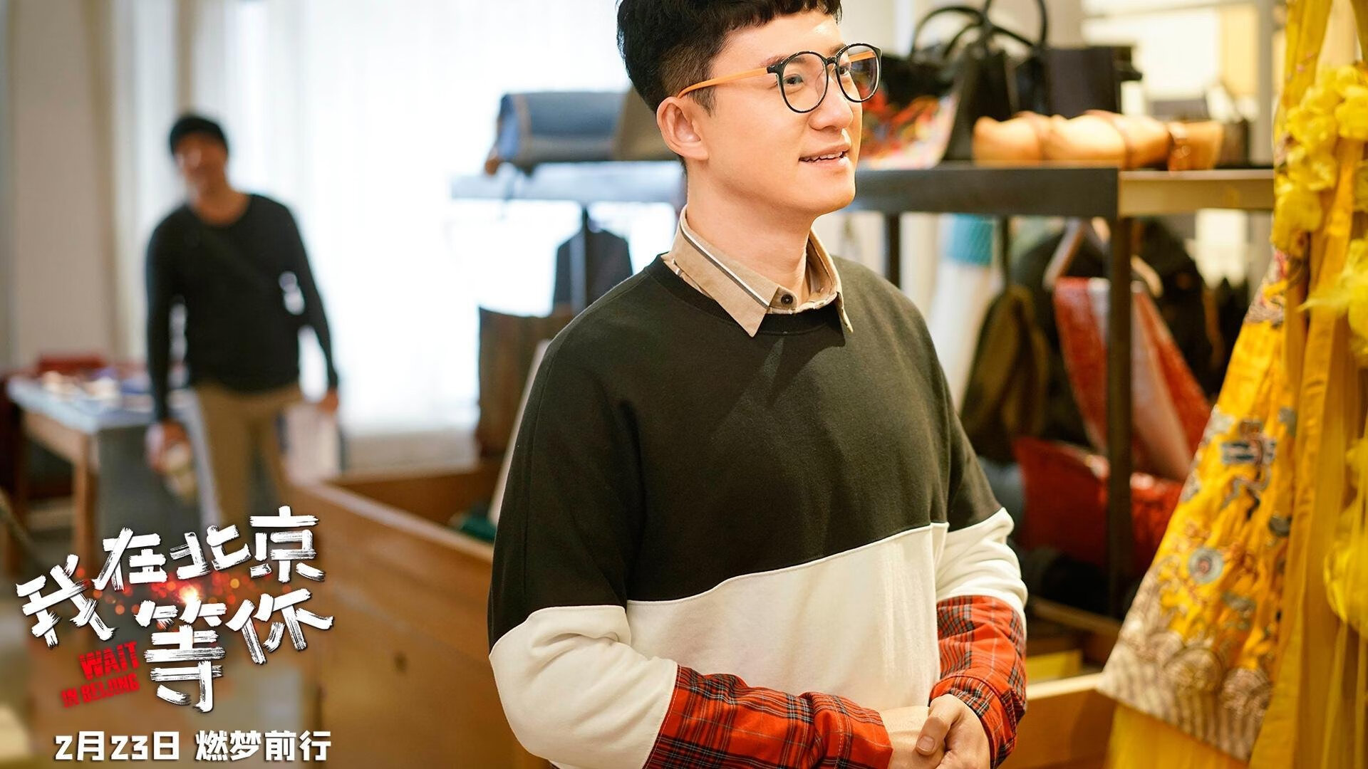 爱游戏官方-巴黎圣日耳曼引进新门将，实力再升级，巴黎圣日耳曼新帅