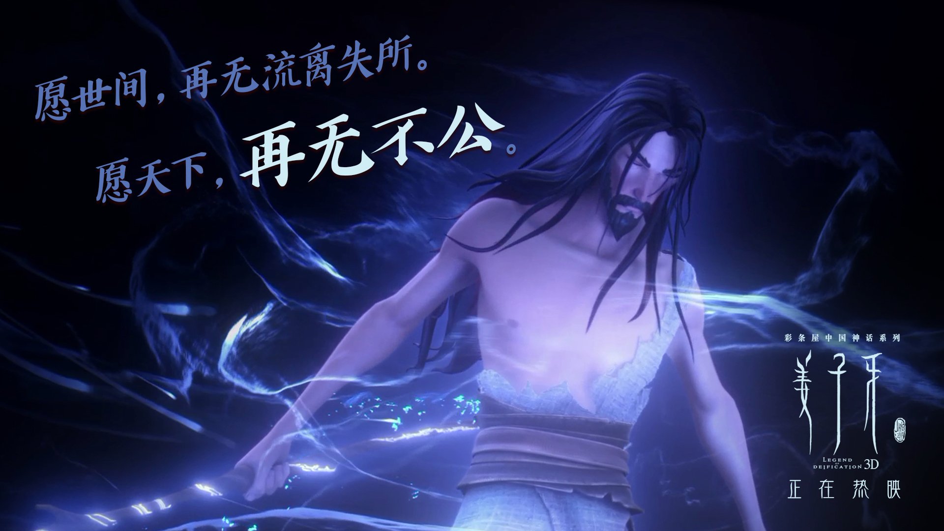 爱游戏体育（AYX）官方APP下载-米德尔斯堡防线凝聚力增强，河畔军团瞄准前六，米德尔斯堡官网