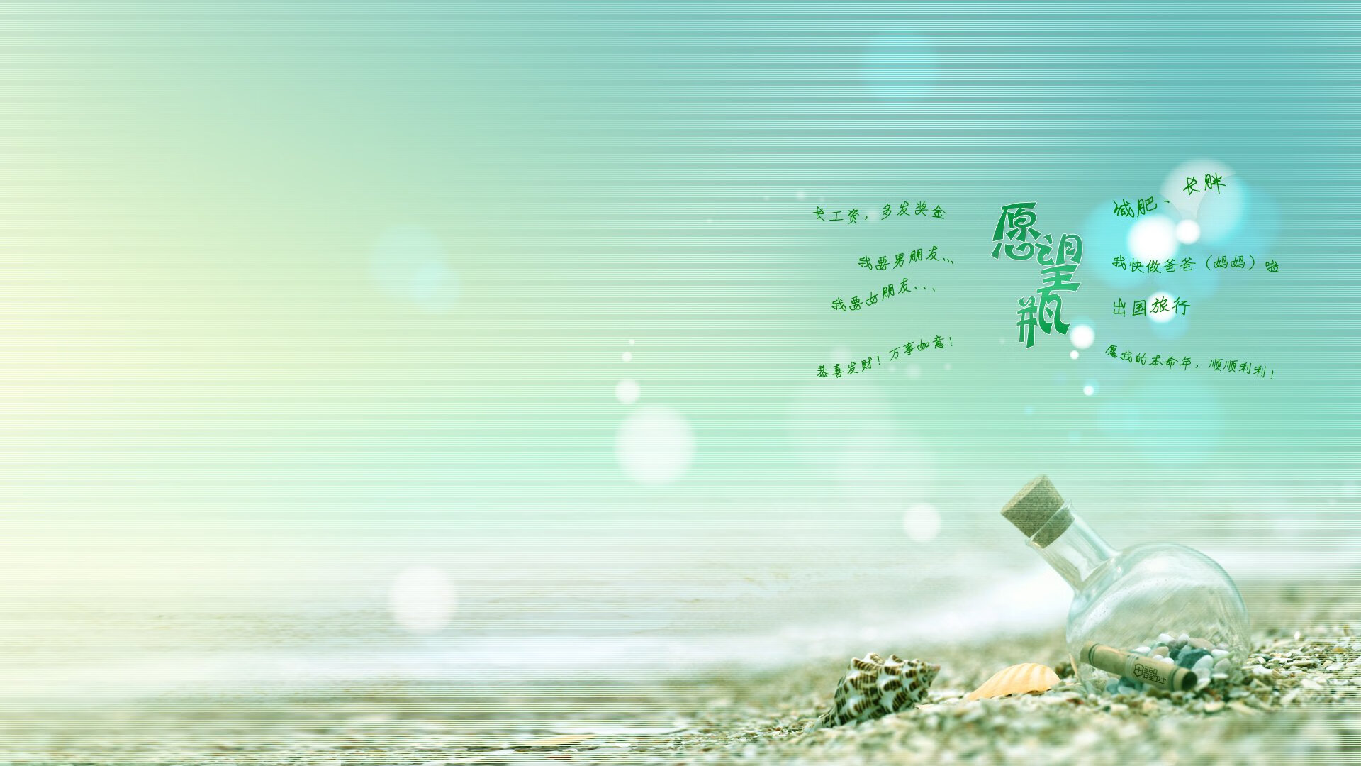 篮球运动员专项体能训练技术改进研究,篮球专项体能的五个方面