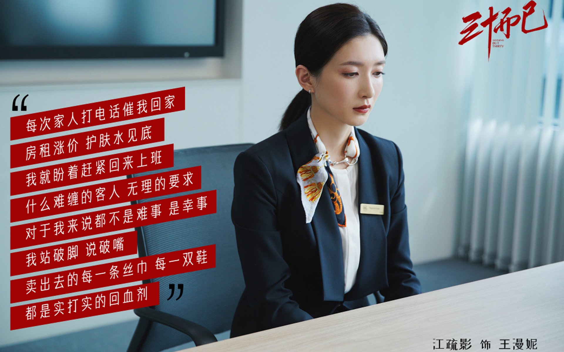 爱游戏娱乐平台-奥预赛U23国足夺冠 球迷期待未来表现，u23是国奥吗