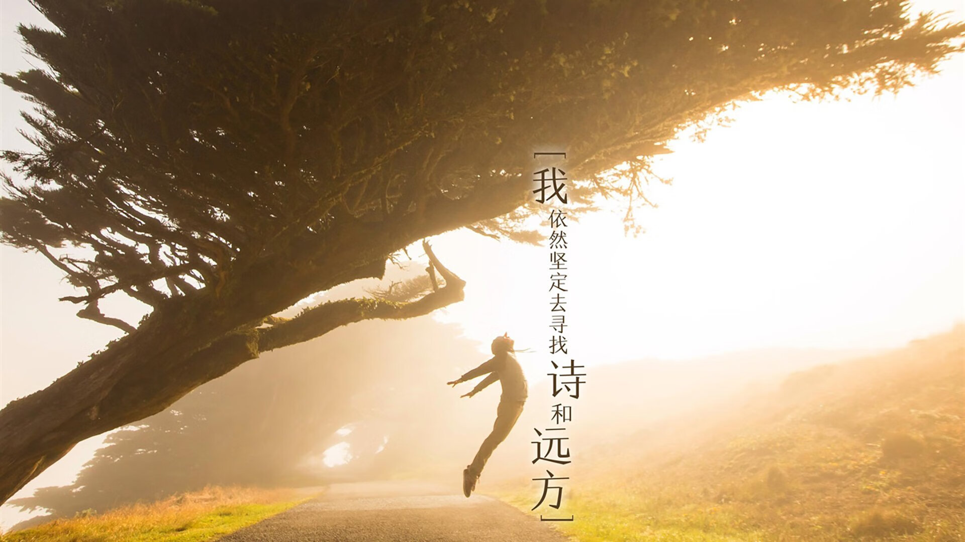 爱游戏体育平台-马竞打造硬核防线挑战榜首位置，马竞队套