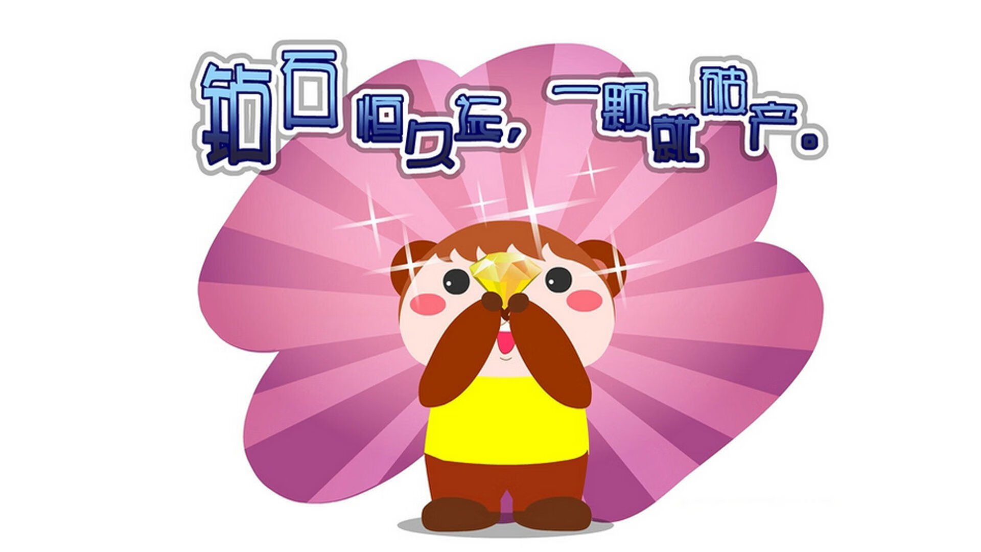 国际足球创新联盟成立,推动技术创新与行业标准提升,国际足联创办的比赛有