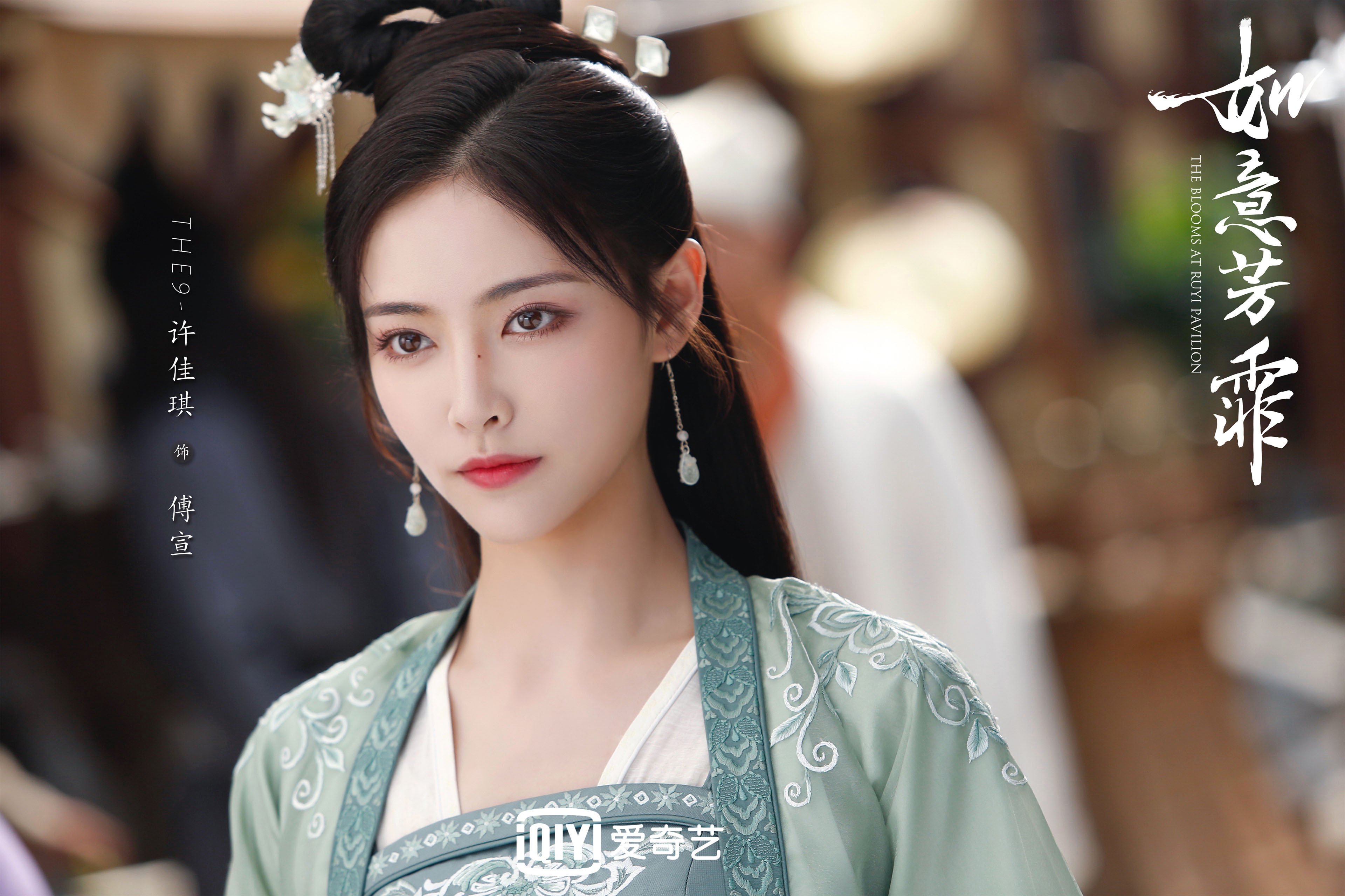 AYX GAME-里根·史密斯用坚韧精神征服赛场，里克·史密斯